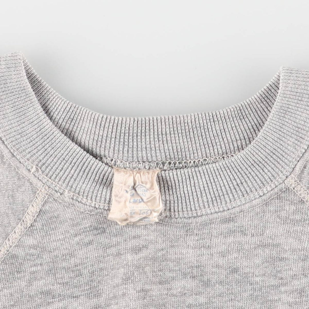 Vintage printed sweatshirt, made in the USA, size L, men's size L acrylic gray type Vintage Second Hand