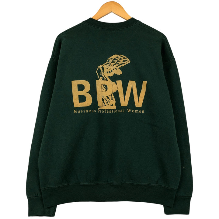 90'S Fruit of the Loom printed sweatshirt, made in the USA, men's XL size, vintage cotton Green type dark green Vintage Second Hand