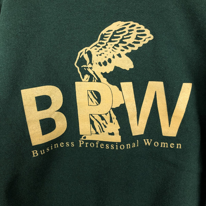 90'S Fruit of the Loom printed sweatshirt, made in the USA, men's XL size, vintage cotton Green type dark green Vintage Second Hand