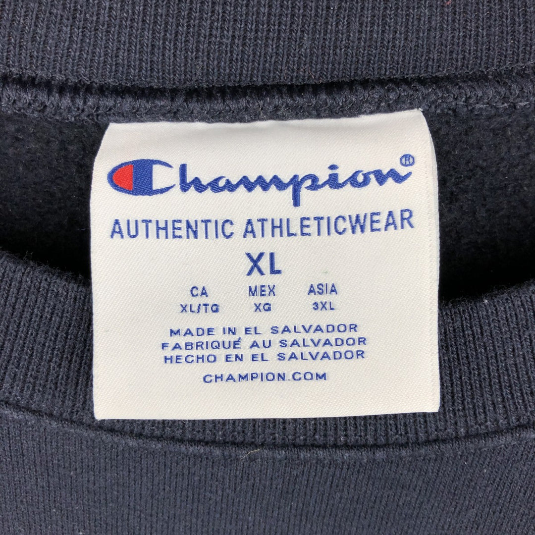 Champion Authentic Athletics Wear College Sweatshirt, Men's XL cotton navy blue type Vintage Second Hand