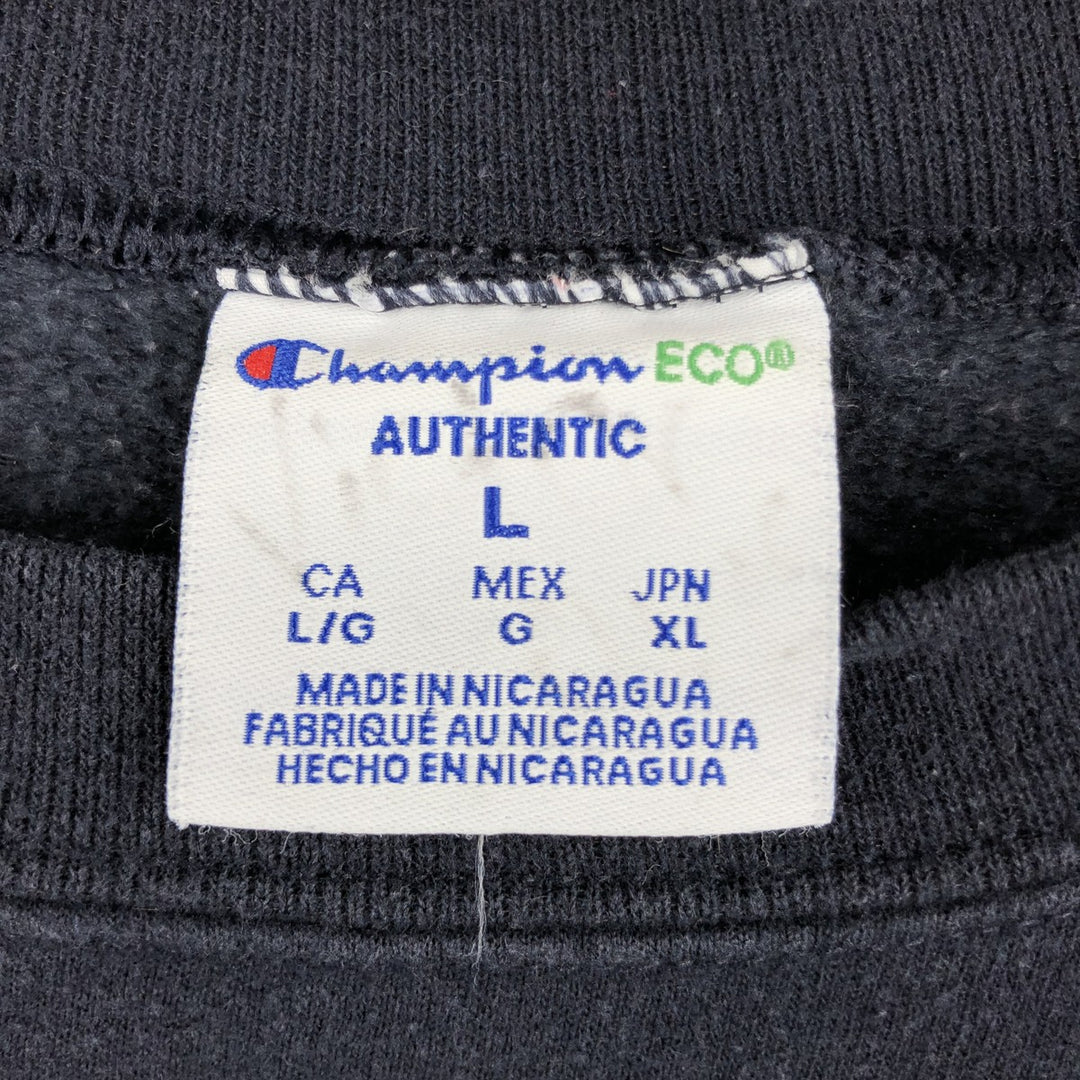 Champion ECO AUTHENTIC College Sweatshirt, Men's Size L unclear navy blue type Vintage Second Hand