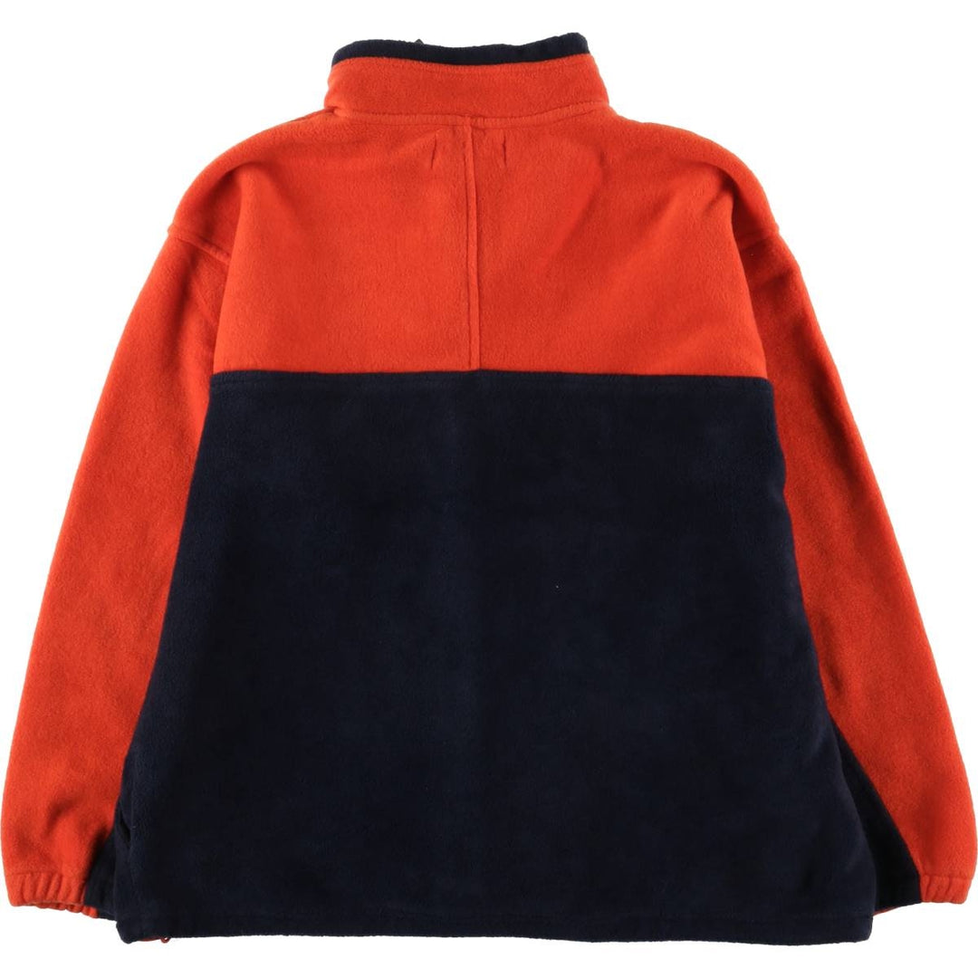 SUSQUEHANNA TRAIL Fleece Jacket, Men's Size L polyester orange type Vintage Second Hand