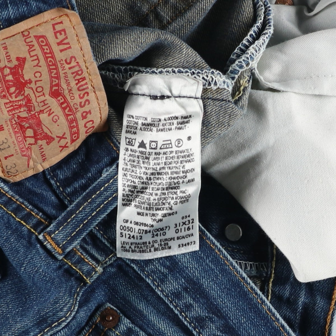 Levi's 501 straight denim pants for men, equivalent to w29 cotton blue type Vintage Second Hand