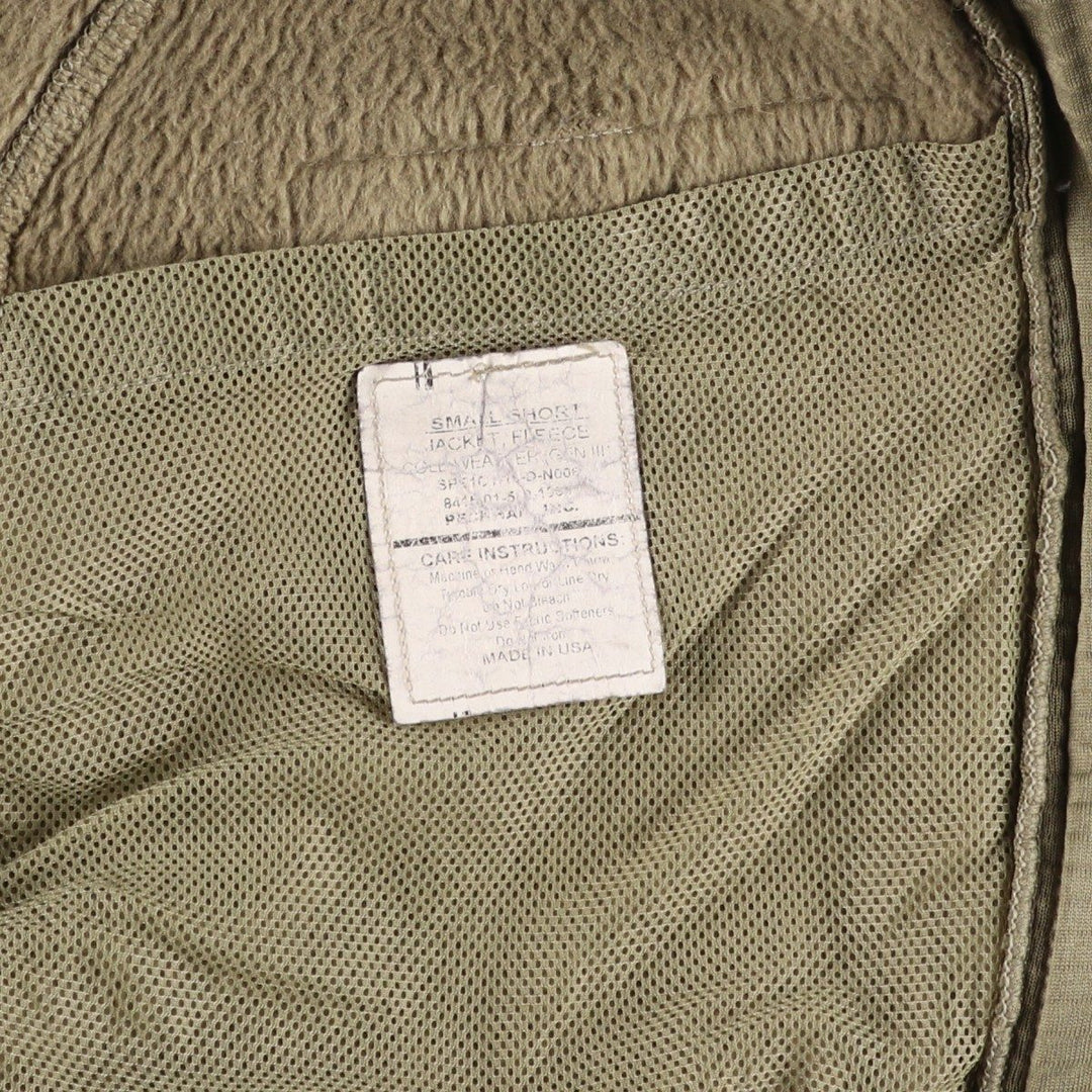 Authentic US military fleece jacket, made in the USA, small-short, equivalent to men's size S unclear Khaki type Vintage Second Hand
