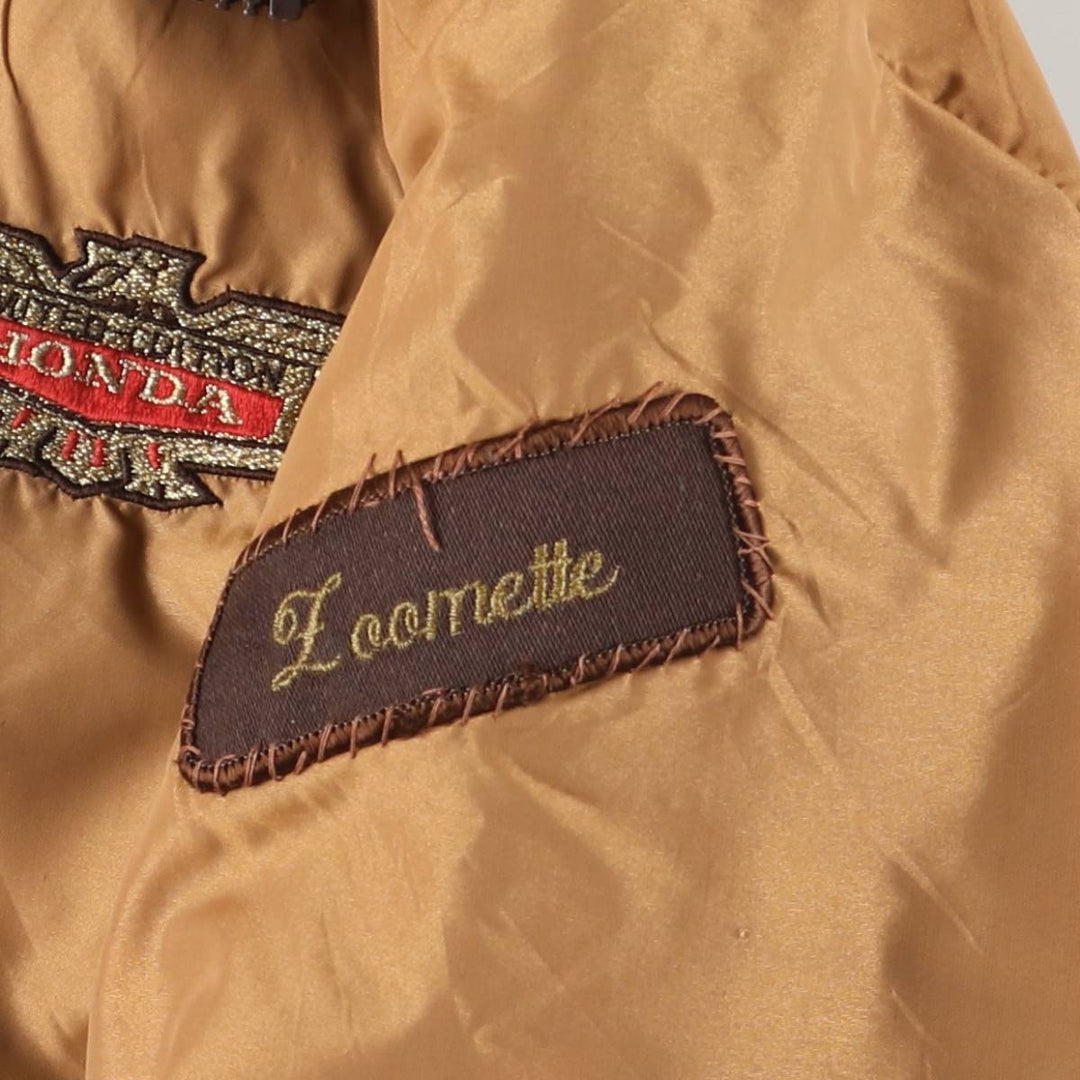 Vintage 1970'S Honda padded nylon racing jacket, made in the USA, size M, women's. Nylon brown type Vintage Second Hand
