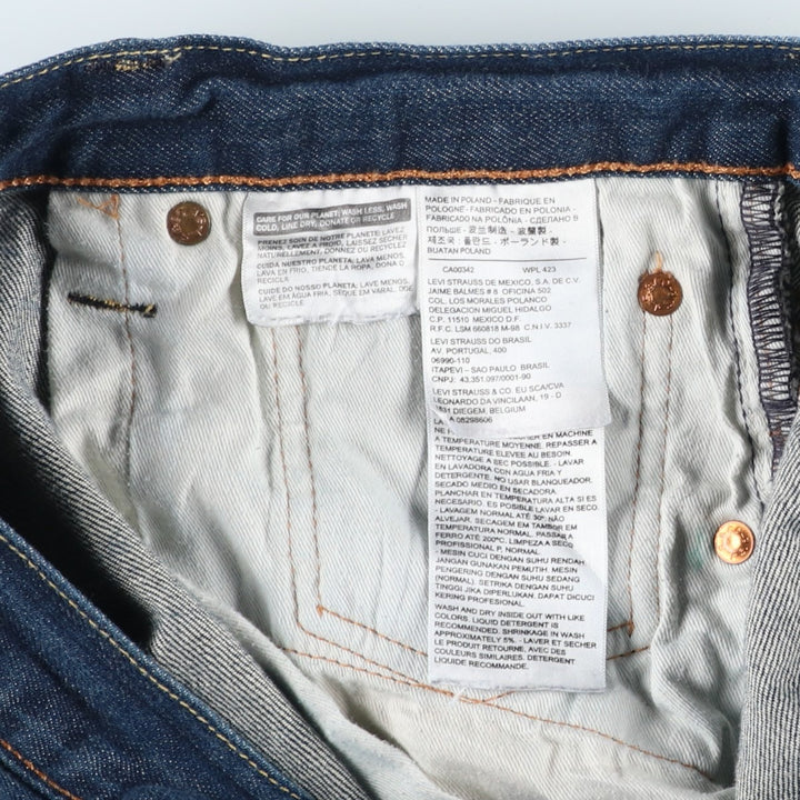 Levi's 501 straight denim pants for men, size W34 cotton blue type Vintage Second Hand