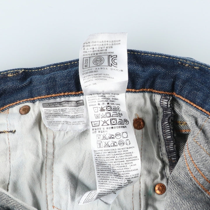 Levi's 501 straight denim pants for men, size W34 cotton blue type Vintage Second Hand