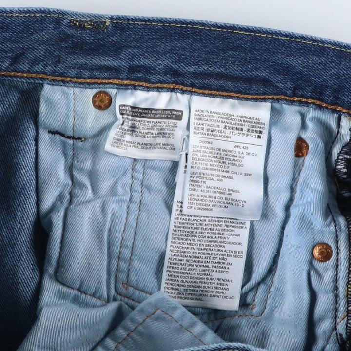 Levi's 501 straight denim pants for men, size W37 cotton blue type Vintage Second Hand