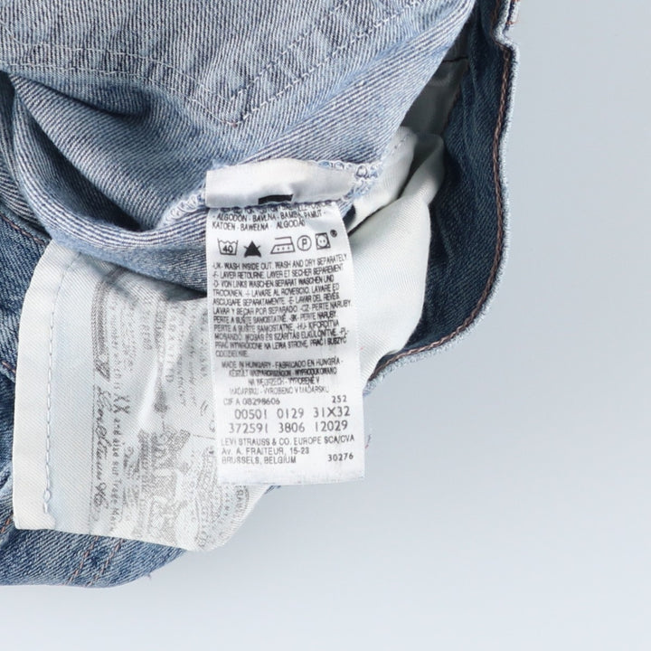 Levi's 501 Euro Model Straight Denim Pants Men's W32 cotton blue type Vintage Second Hand