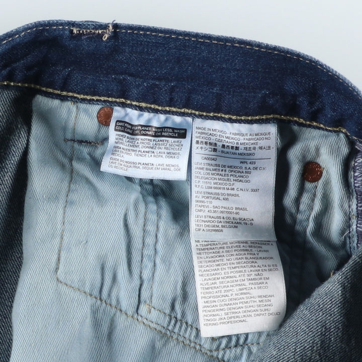 Levi's 501 straight denim pants for men, size W36 cotton blue type Vintage Second Hand