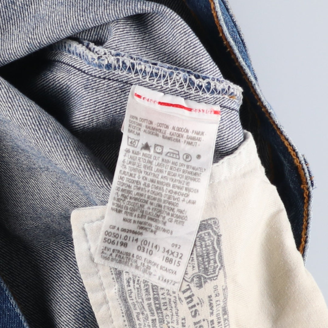 Levi's 501 Euro model straight denim pants for men, size W34 cotton blue type Vintage Second Hand