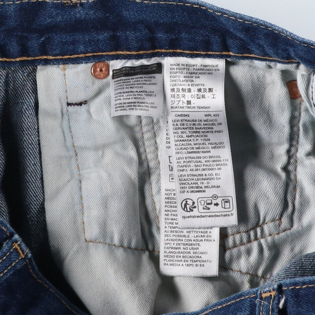 Levi's 501 straight denim pants for men, equivalent to w31 cotton blue type Vintage Second Hand