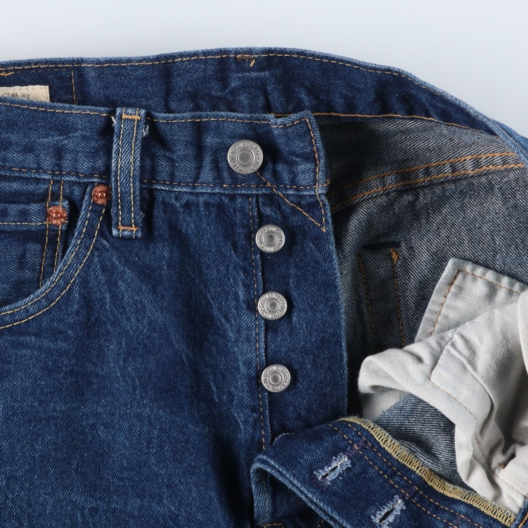 Levi's 501 straight denim pants for men, equivalent to w31 cotton blue type Vintage Second Hand