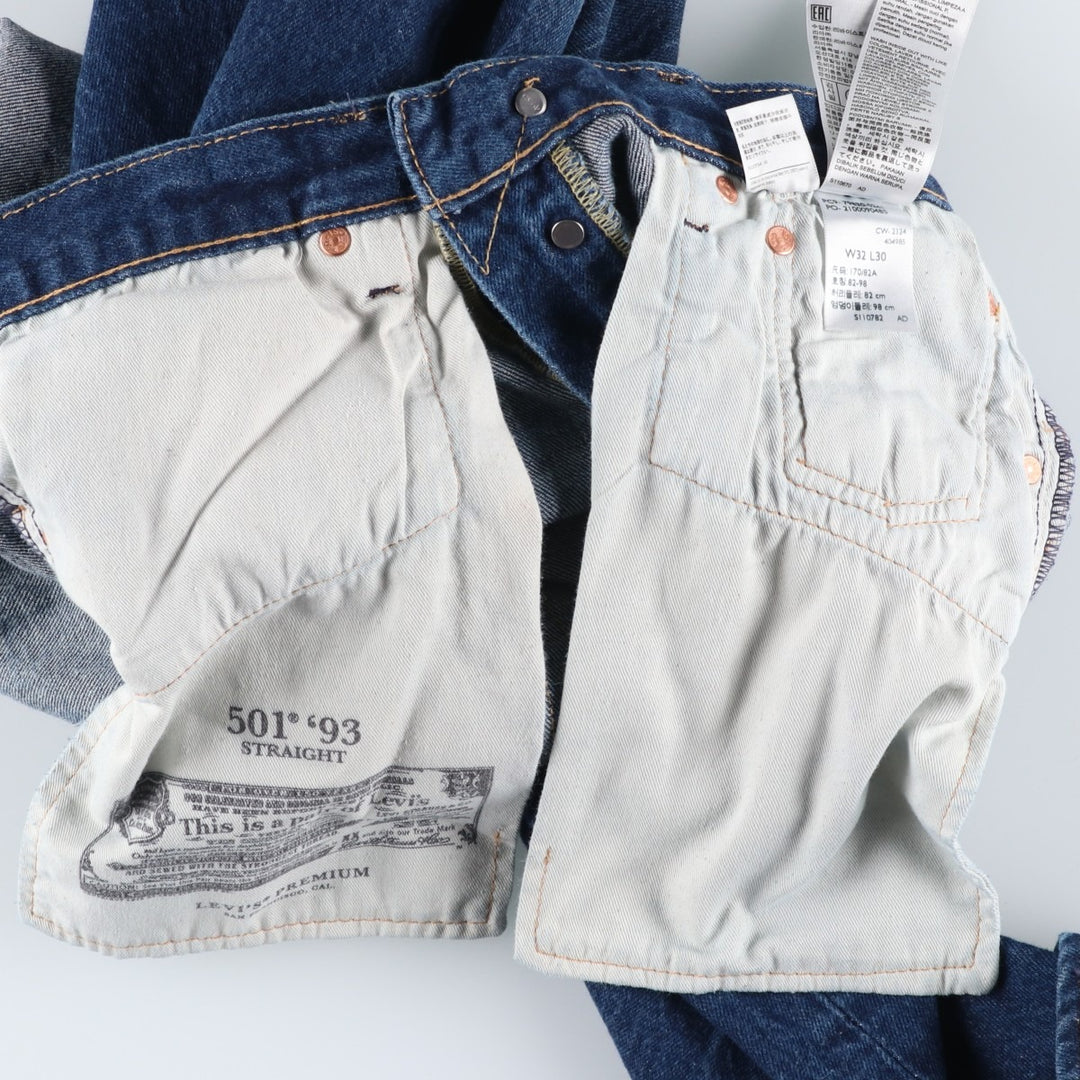 Levi's 501 straight denim pants for men, equivalent to w31 cotton blue type Vintage Second Hand