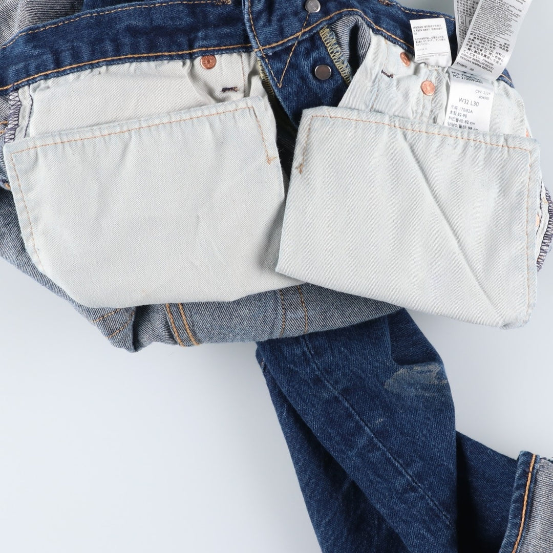 Levi's 501 straight denim pants for men, equivalent to w31 cotton blue type Vintage Second Hand