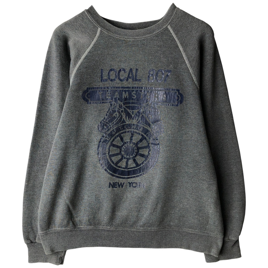 Vintage 1980'S BW horse print sweatshirt, size L, men's unclear gray type Vintage Second Hand