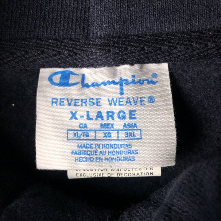 Champion Reverse Weave Reverse Weave Blank Sweatshirt Hoodie, Men's Size XL cotton navy blue type Vintage Second Hand