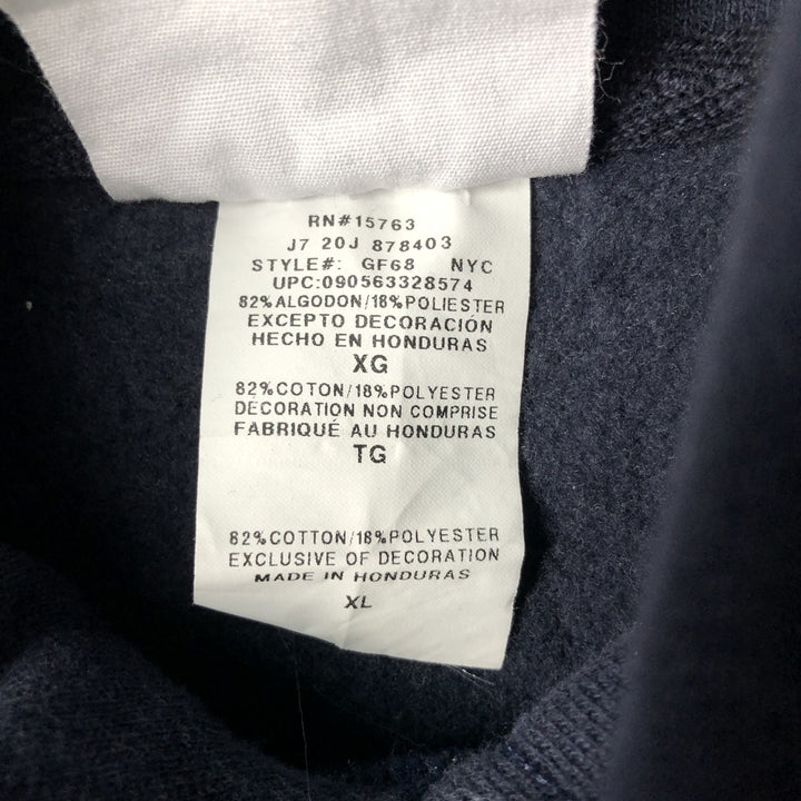 Champion Reverse Weave Reverse Weave Blank Sweatshirt Hoodie, Men's Size XL cotton navy blue type Vintage Second Hand