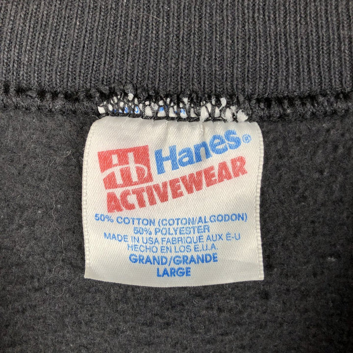 Vintage 90'S Hanes Wolf Pattern Animal Sweatshirt, Made in USA, Men's Size L cotton black type Vintage Second Hand