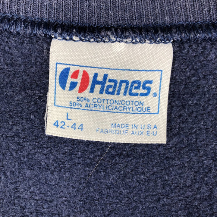 1980'S Hanes Blue Tag Lion Pattern Animal Sweatshirt, Made in USA, Men's Size L cotton navy blue type Vintage Second Hand