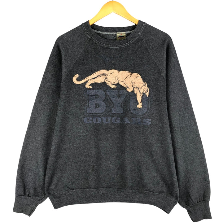 Vintage 90'S Miller Tiger Pattern Sweatshirt, Made in USA, Men's Size XL cotton Charcoal Vintage Second Hand