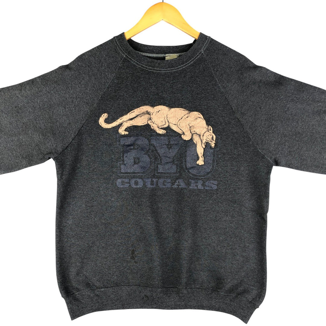 Vintage 90'S Miller Tiger Pattern Sweatshirt, Made in USA, Men's Size XL cotton Charcoal Vintage Second Hand