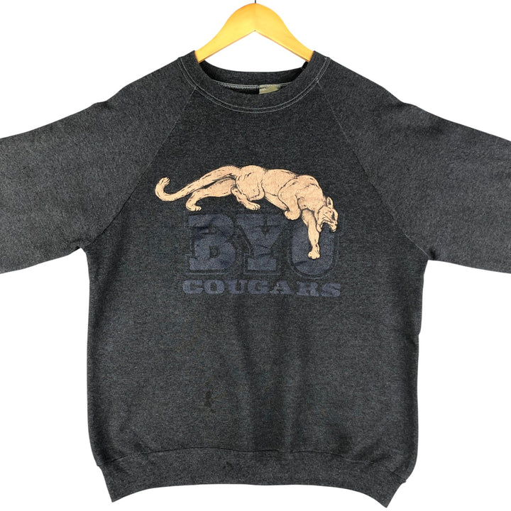 Vintage 90'S Miller Tiger Pattern Sweatshirt, Made in USA, Men's Size XL cotton Charcoal Vintage Second Hand