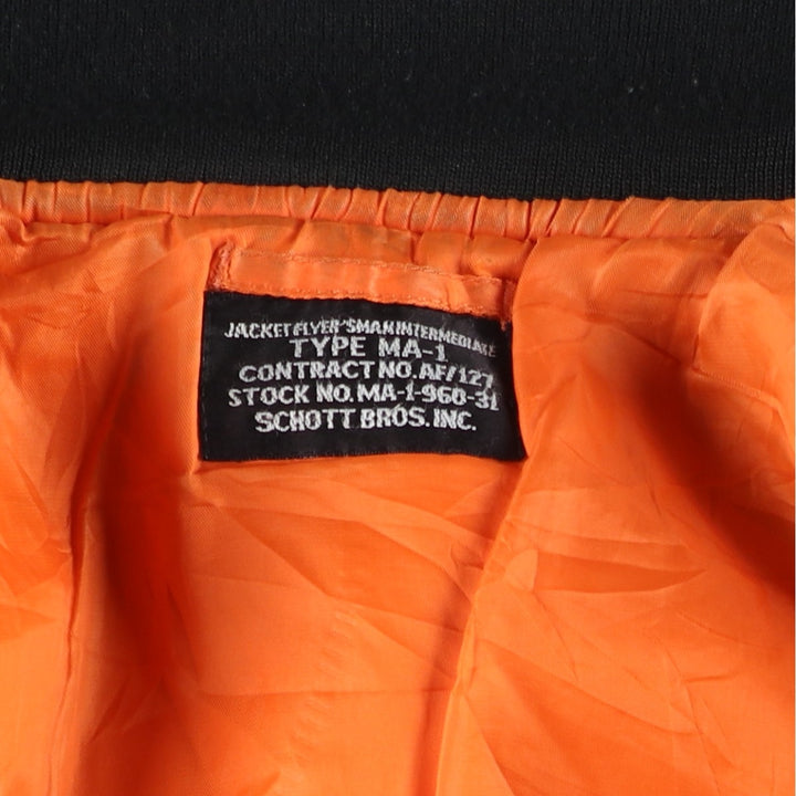 Vintage Schott MA-1 style padded military flight jacket, men's size XL. unclear black type Vintage Second Hand