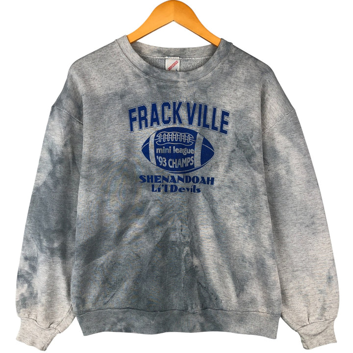 Vintage 80s-90'S Jerzees tie-dye pattern college sweatshirt, made in the USA, size L, men's cotton Blue type light blue Vintage Second Hand