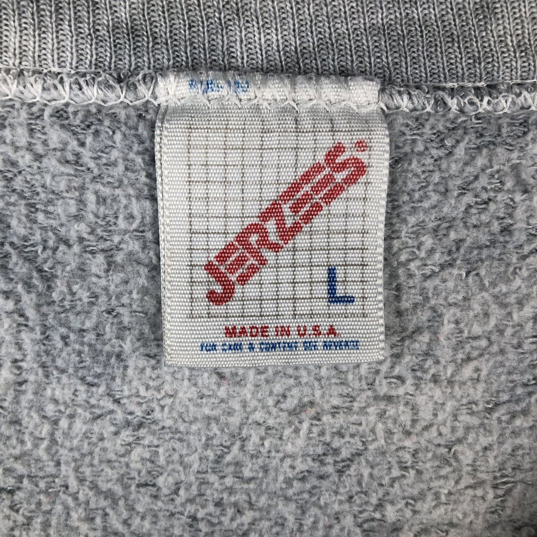 Vintage 80s-90'S Jerzees tie-dye pattern college sweatshirt, made in the USA, size L, men's cotton Blue type light blue Vintage Second Hand