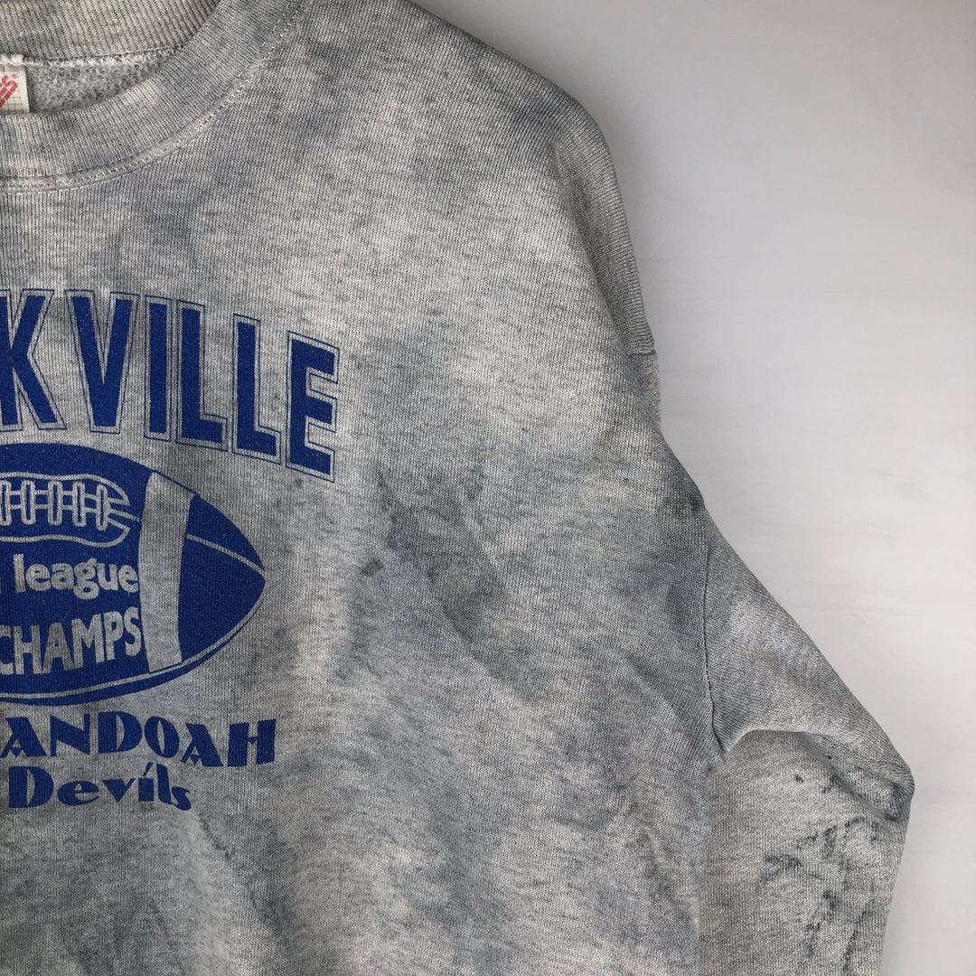 Vintage 80s-90'S Jerzees tie-dye pattern college sweatshirt, made in the USA, size L, men's cotton Blue type light blue Vintage Second Hand