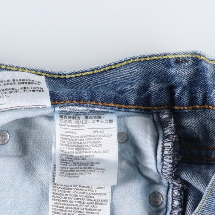 Levi's 550 tapered denim pants for men, size w37 cotton blue type Vintage Second Hand