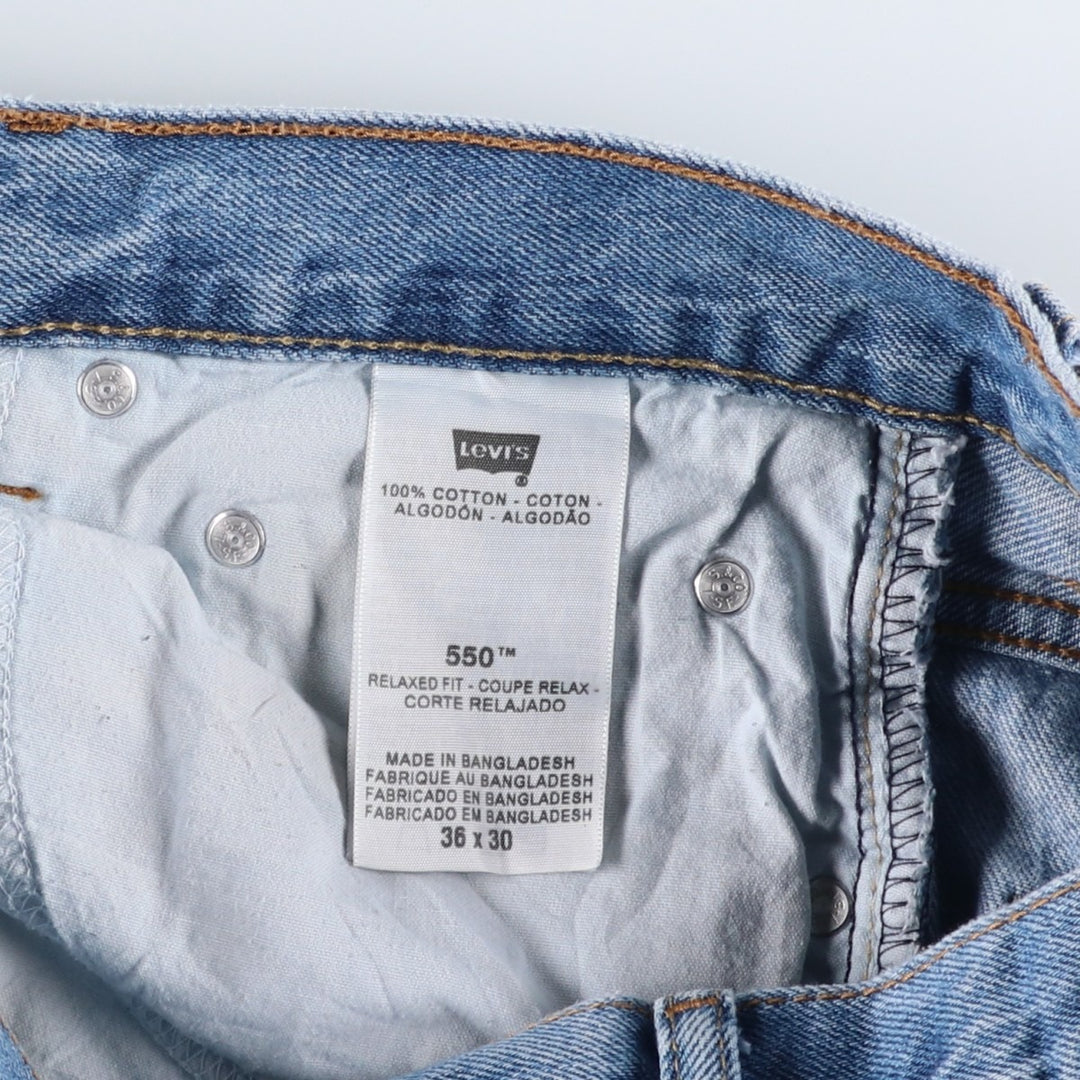 Levi's 550 Relaxed Fit Tapered Denim Pants for Men, W37 cotton blue type Vintage Second Hand