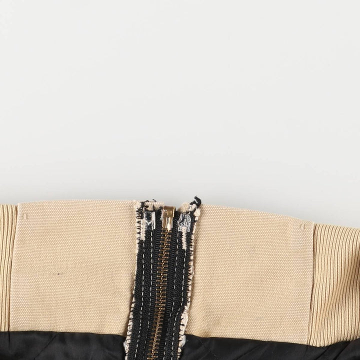 Carhartt Active Jacket, Padded Duck Full-Zip Hoodie, Men's XL unclear Beige type Vintage Second Hand