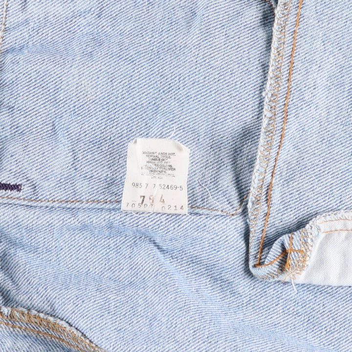 90'S Levi's 70507-0214 denim jacket, denim jacket, made in USA, men's size L, vintage cotton blue type Vintage Second Hand