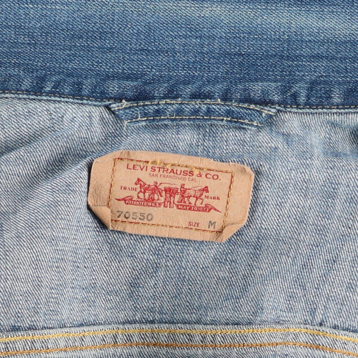 2000'S Levi's 70550-0439 Euro Model Denim Jacket, Men's Size Medium cotton blue type Vintage Second Hand