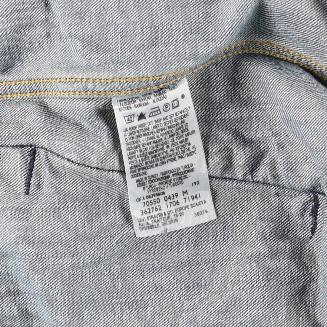 2000'S Levi's 70550-0439 Euro Model Denim Jacket, Men's Size Medium cotton blue type Vintage Second Hand