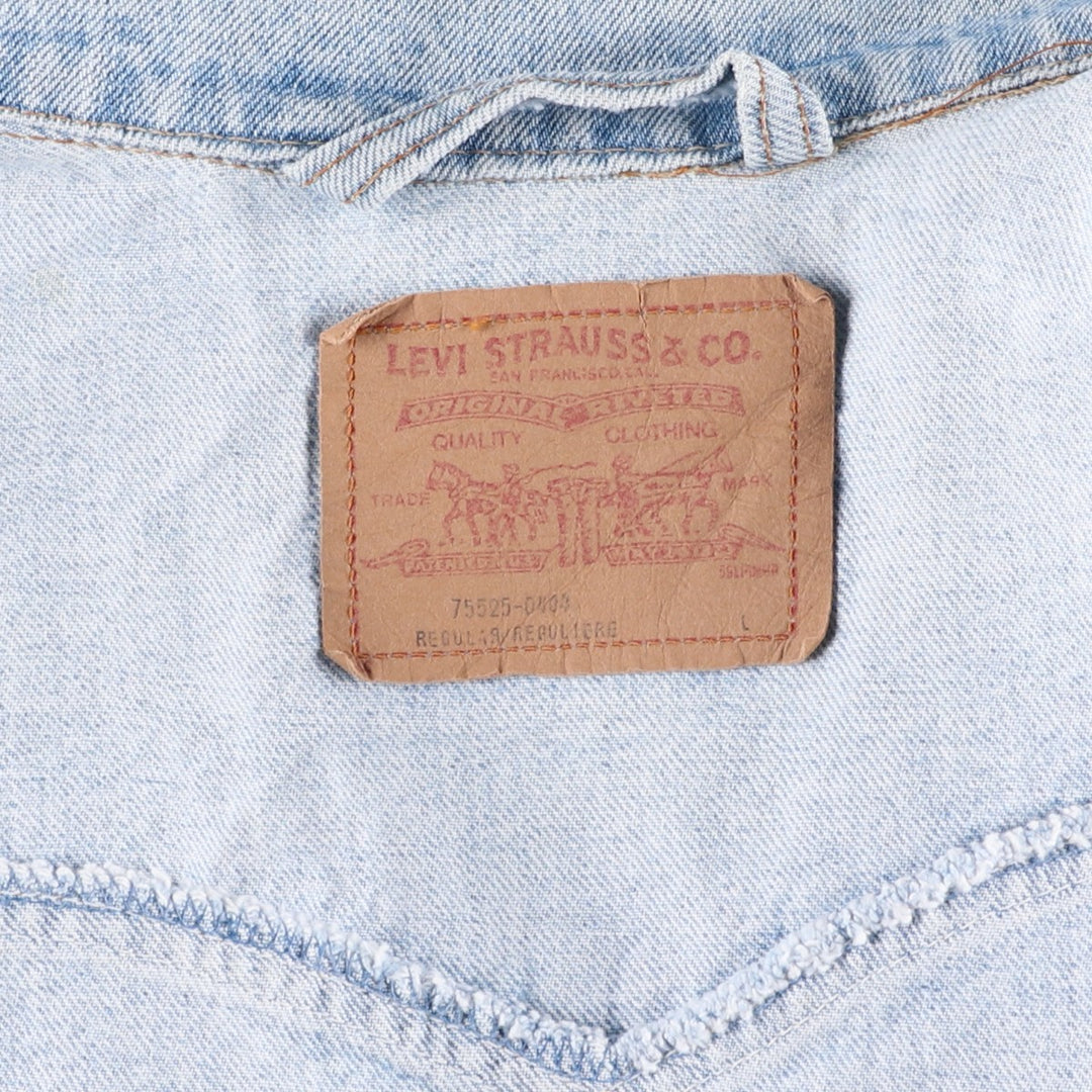 Levi's 75525-0404 Denim Jacket, Men's Size L unclear blue type Vintage Second Hand