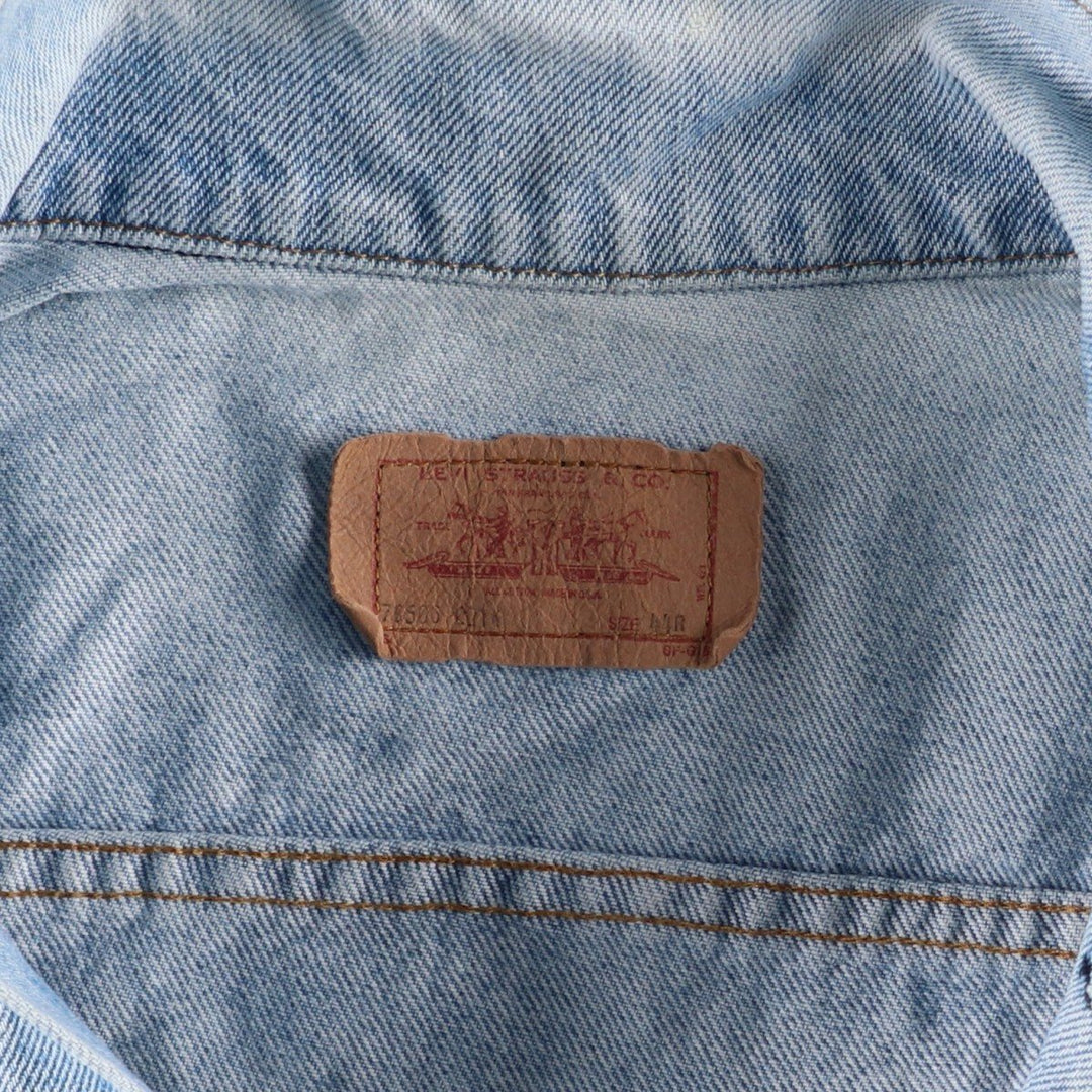 Vintage 1980'S Levi's 70506-0214 denim jacket, made in the USA, size L. cotton blue type Vintage Second Hand