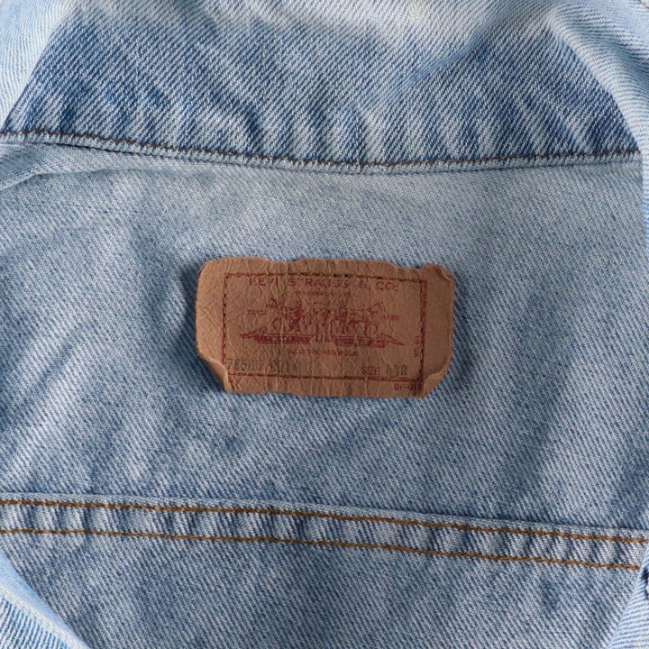 Vintage 1980'S Levi's 70506-0214 denim jacket, made in the USA, size L. cotton blue type Vintage Second Hand