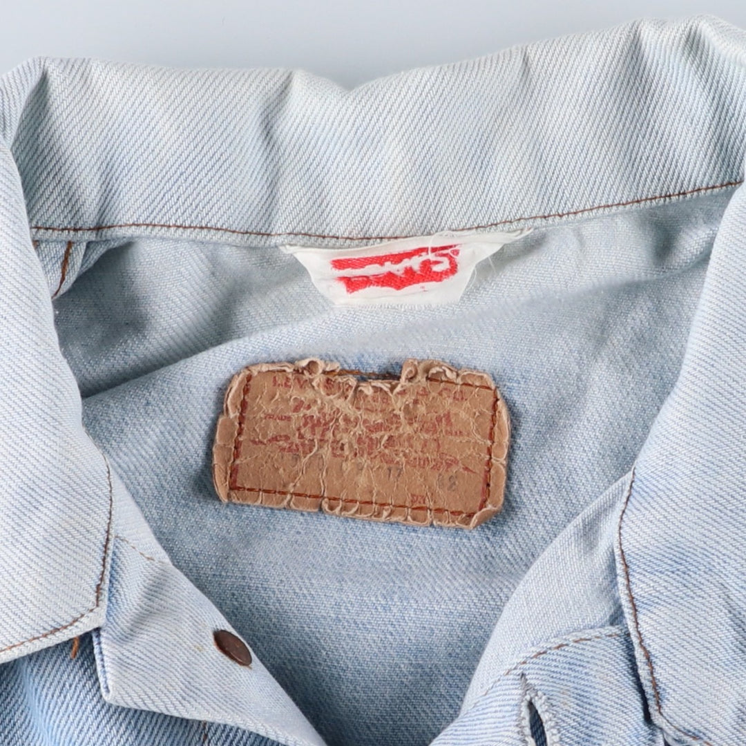 Vintage Levi's Euro Model Denim Jacket, Made in France, Men's Size Medium cotton blue type Vintage Second Hand