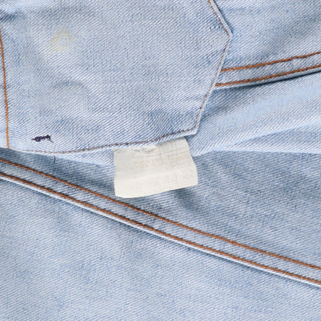 Vintage Levi's Euro Model Denim Jacket, Made in France, Men's Size Medium cotton blue type Vintage Second Hand
