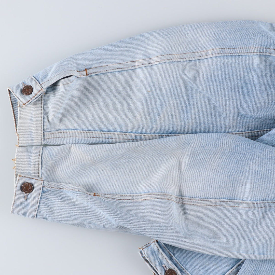 Vintage Levi's Euro Model Denim Jacket, Made in France, Men's Size Medium cotton blue type Vintage Second Hand