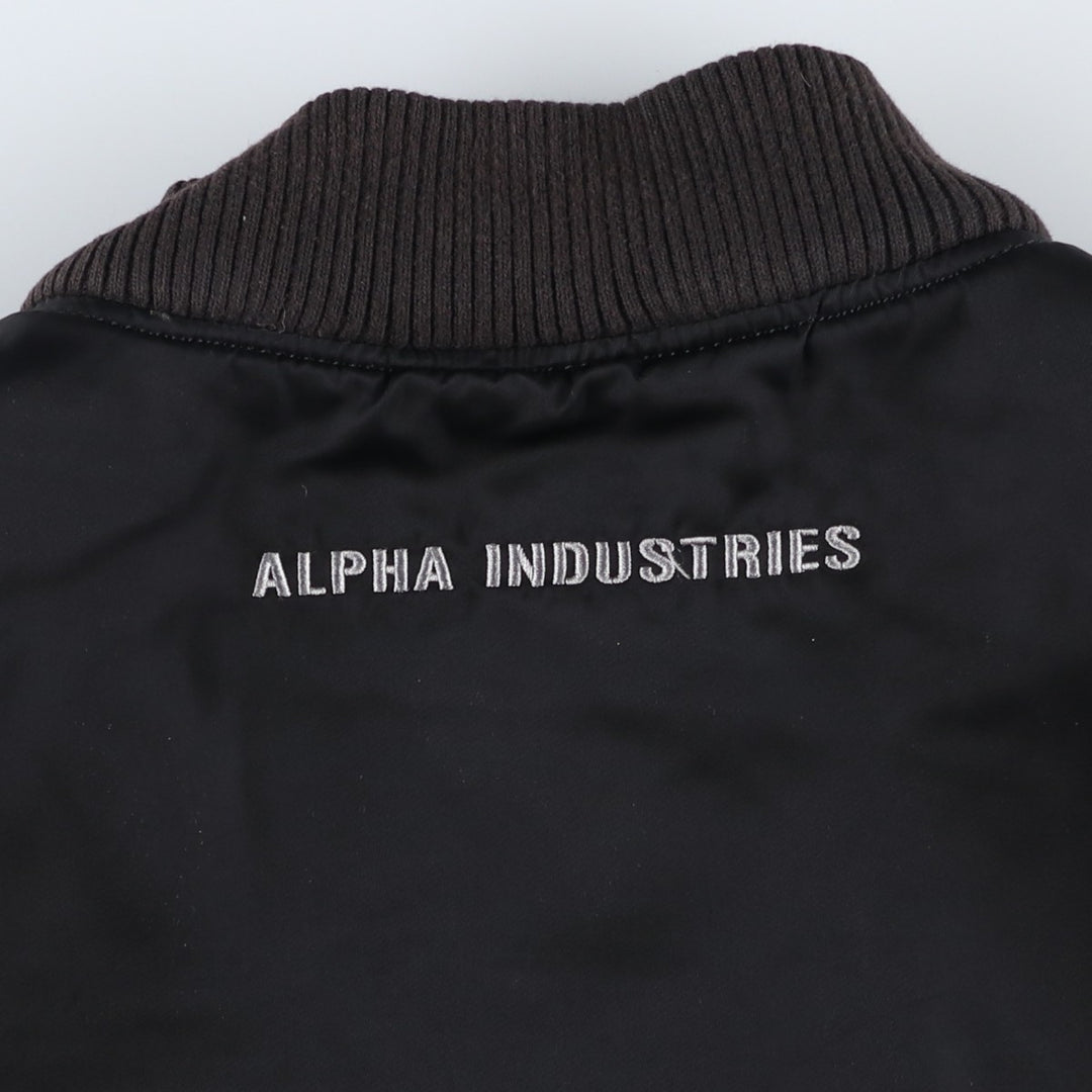 Civilian Alpha MA-1 type padded military flight jacket, men's XL size Nylon black type Vintage Second Hand