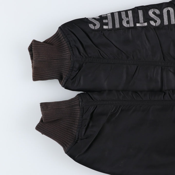 Civilian Alpha MA-1 type padded military flight jacket, men's XL size Nylon black type Vintage Second Hand