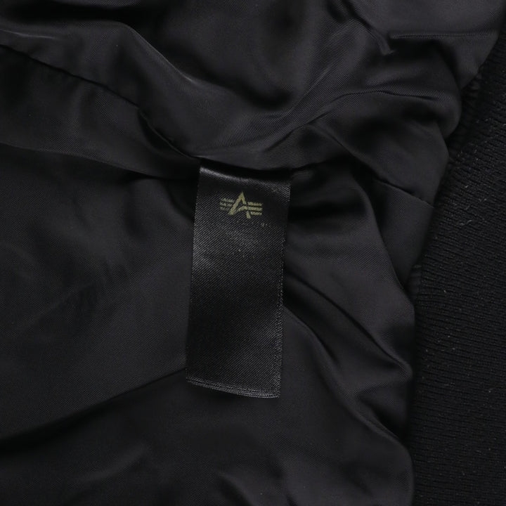 Civilian Alpha MA-1 Military Flight Jacket, Men's Size L Nylon black type Vintage Second Hand