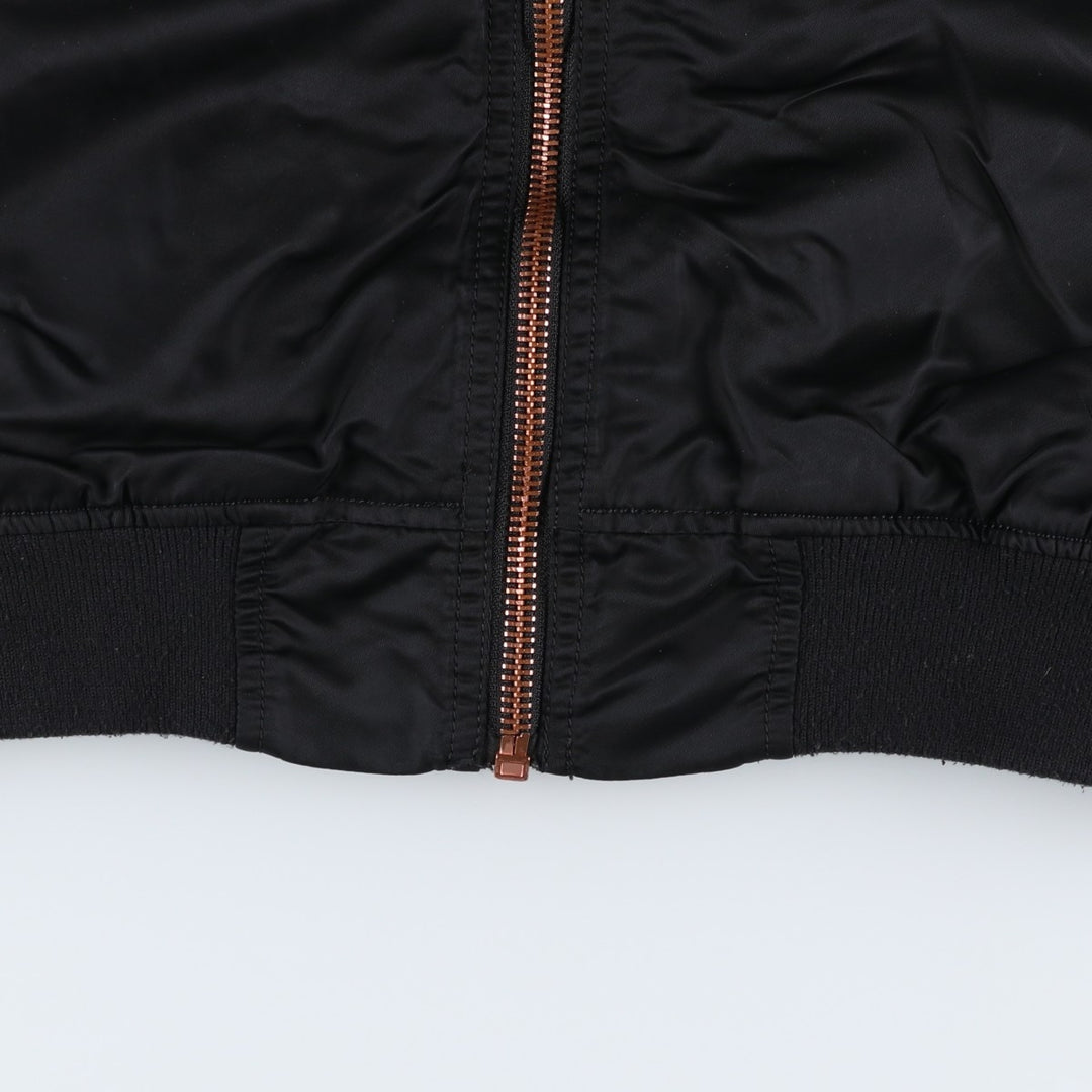Civilian Alpha MA-1 Military Flight Jacket, Men's Size L Nylon black type Vintage Second Hand