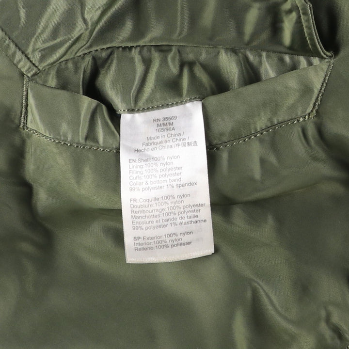 Civilian Alpha MA-1 style padded military flight jacket, men's size M Nylon Khaki type Vintage Second Hand