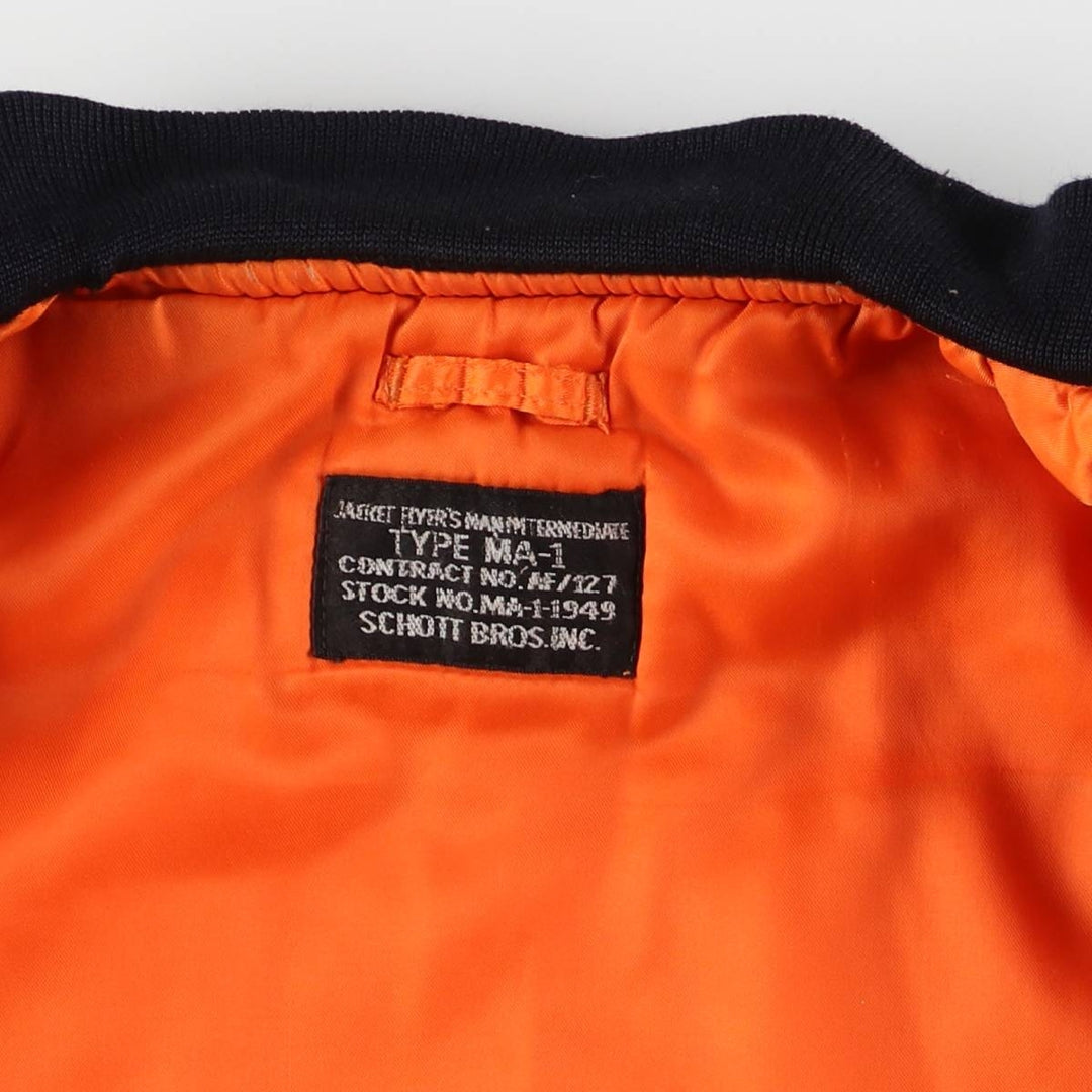 Civilian product SCHOTT MA-1 type padded military flight jacket, men's size L unclear black type Vintage Second Hand