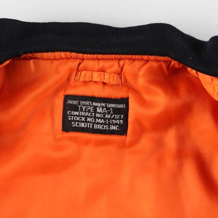 Civilian product SCHOTT MA-1 type padded military flight jacket, men's size L unclear black type Vintage Second Hand